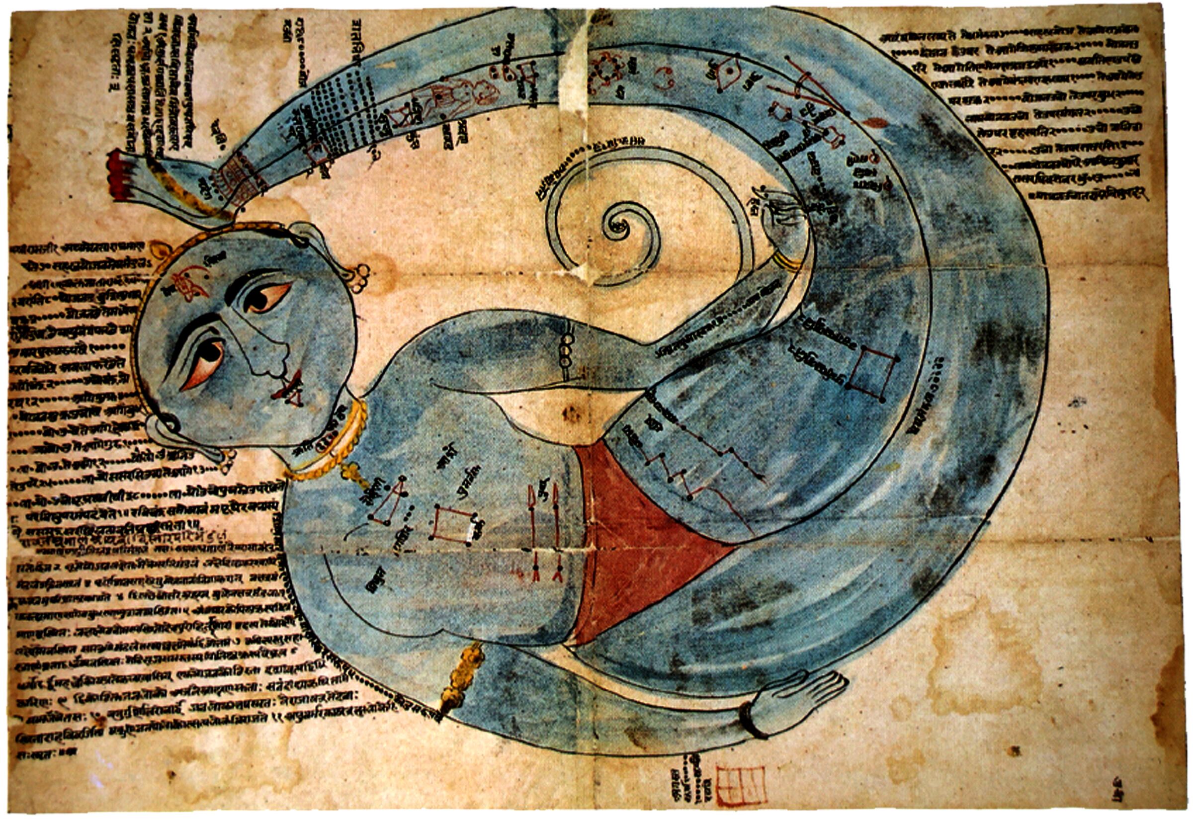 Image 2 (Tantra)